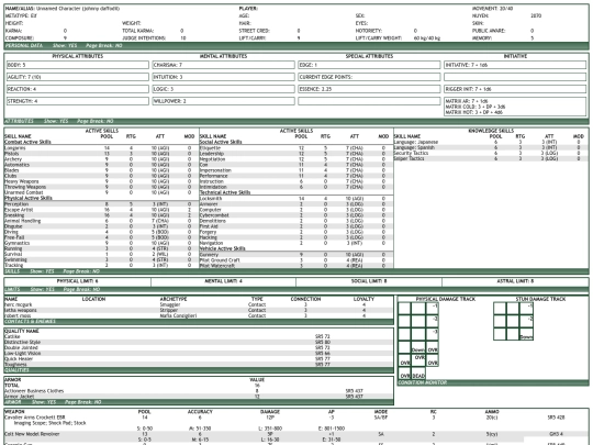 daffodil screenshot