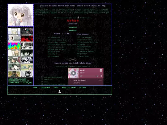 about v2 screenshot