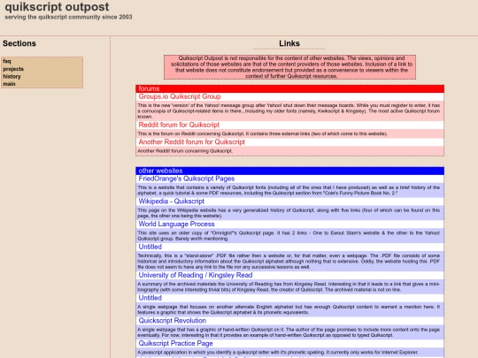 qlinks screenshot