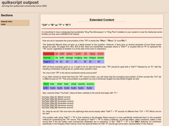 qprojects/qlearn/qless-ec-chrtr screenshot
