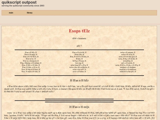 qprojects/qlibr/qaesop/qaesop07 screenshot