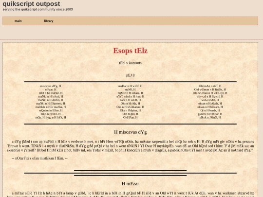 qprojects/qlibr/qaesop/qaesop08 screenshot