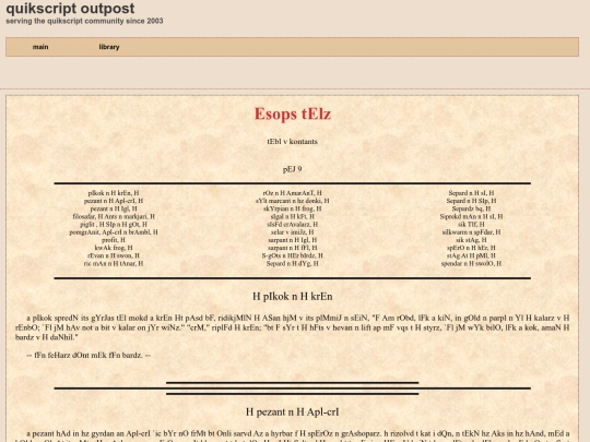 qprojects/qlibr/qaesop/qaesop09 screenshot
