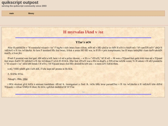 qprojects/qlibr/qwiz02/qmarvintro screenshot