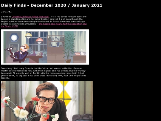 text/daily/2012 screenshot