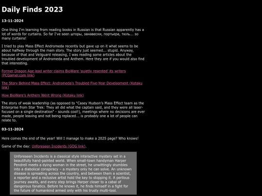 text/daily/2301 screenshot