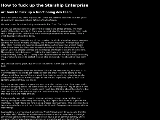 text/enterprise screenshot