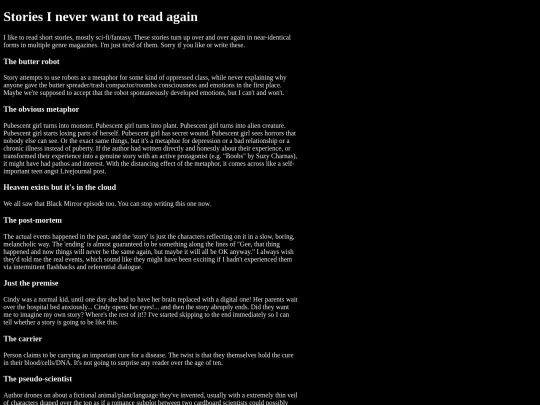text/stories screenshot