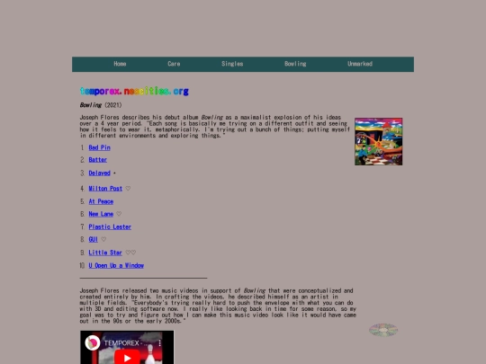 bowling screenshot