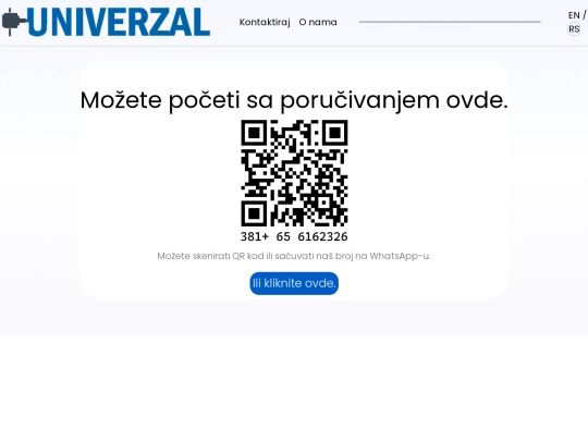 orderPage screenshot