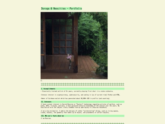 portfolio screenshot