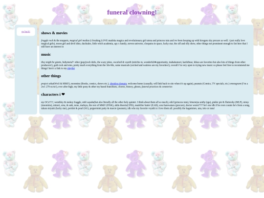 interests screenshot