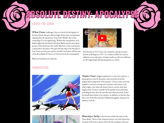utena screenshot