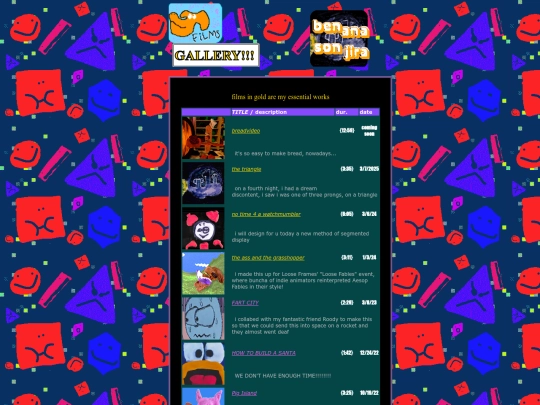 films screenshot
