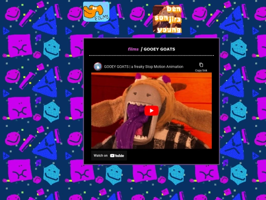 films_goats screenshot