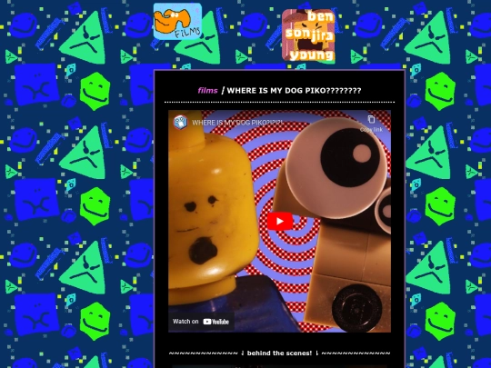 films_piko screenshot