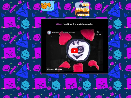 films_watchmum screenshot
