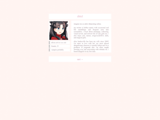 about screenshot