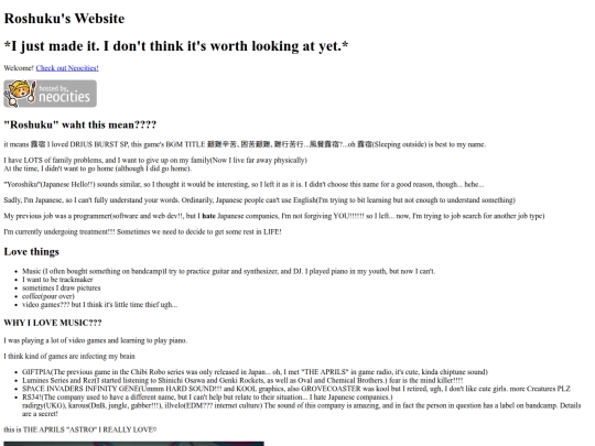index screenshot