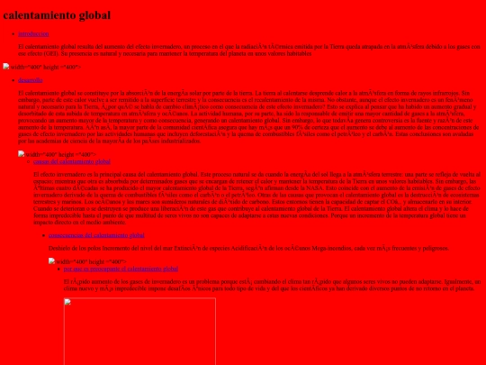 hgh/intex screenshot