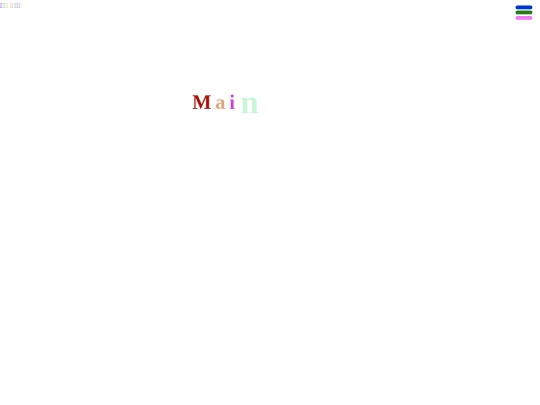 password_neighborhood screenshot