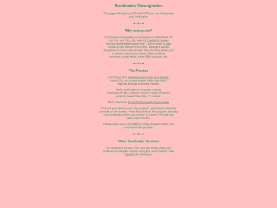 boot screenshot