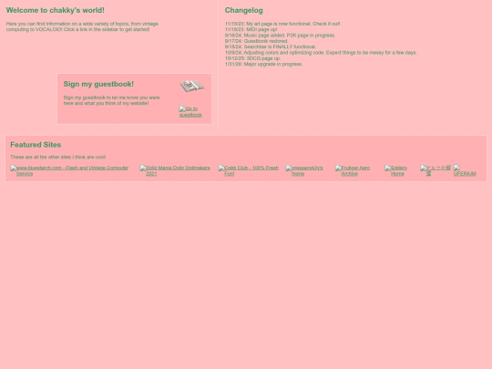 main screenshot