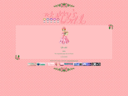 warez/p2k/boot screenshot