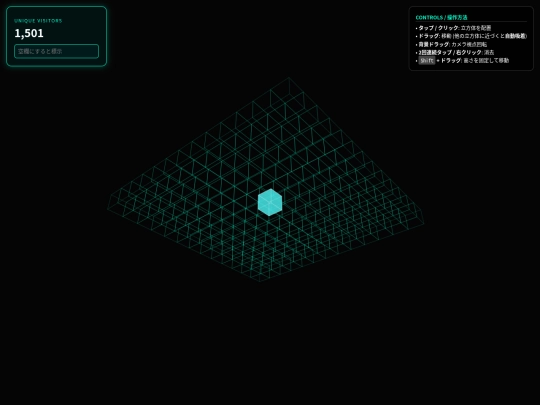 Blok12345qgame screenshot