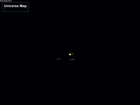 ame screenshot