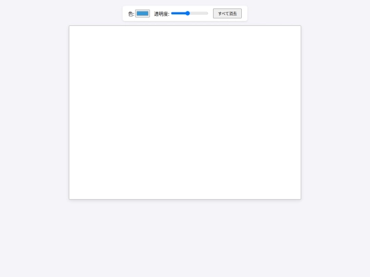 bloc34game screenshot
