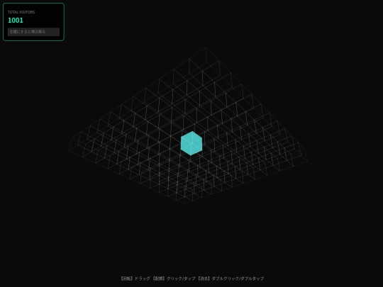 block123 screenshot