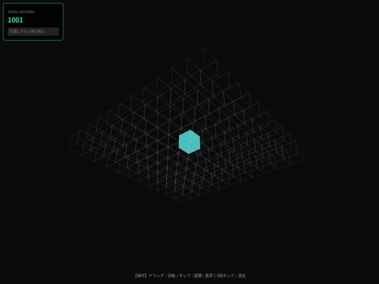 block12game screenshot