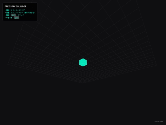 block13 screenshot