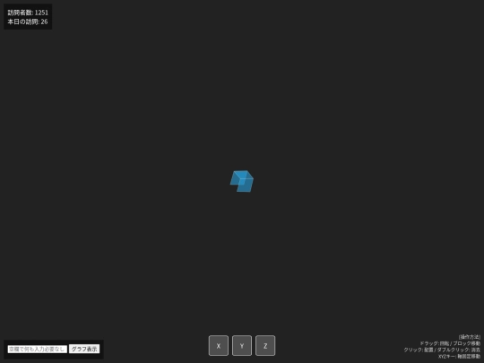 fffRZgame screenshot