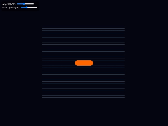 fffht screenshot