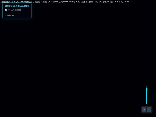 galgara screenshot