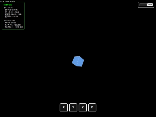 gfggame screenshot