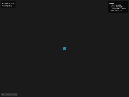 ggg12game screenshot