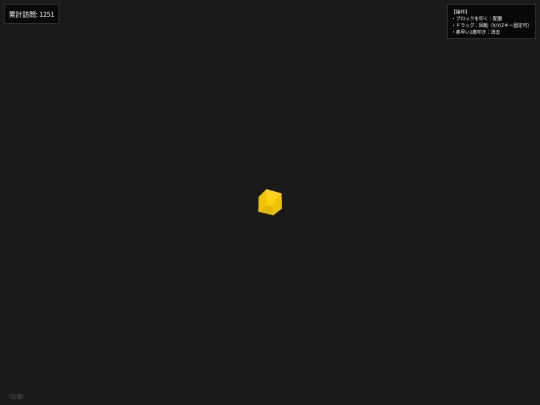 ggggggame screenshot