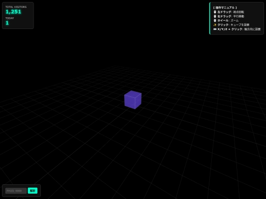 gggllgame screenshot