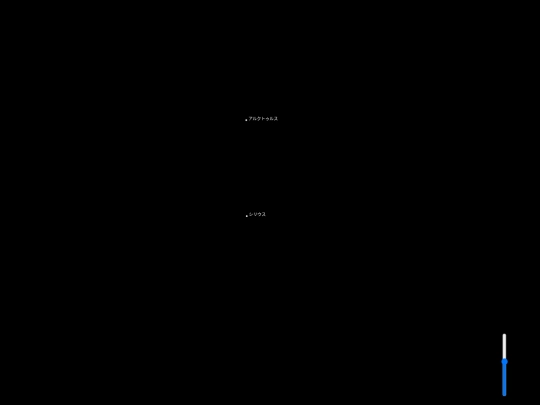 glak screenshot