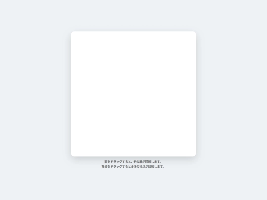 qaaaasgame screenshot