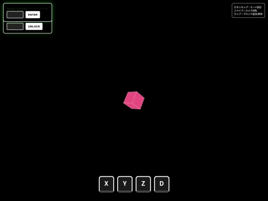 qq1game screenshot