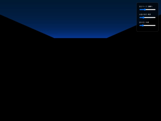 qq2game screenshot