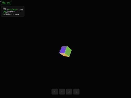 qqq112game screenshot