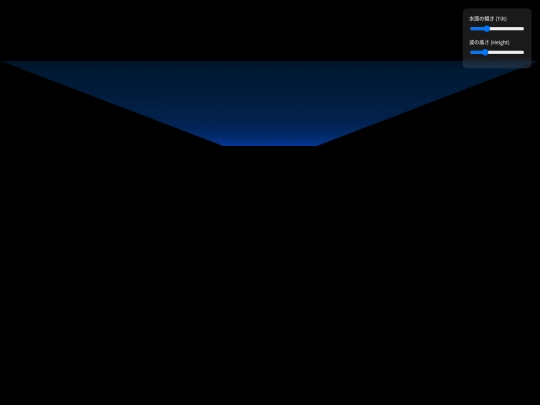 qqq23 screenshot