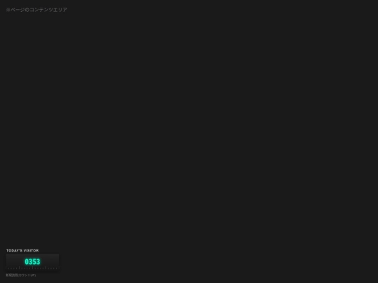 qqqq111game screenshot