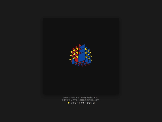 qqqqqwqgame screenshot