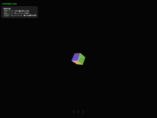 qqwwkasegame screenshot